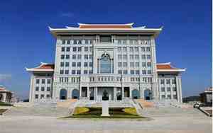 厦门大学图书馆官网