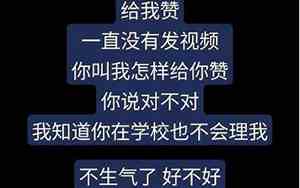 qq闺蜜6个人网名1个字的有哪些