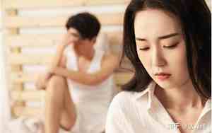 怎样挽救婚外情男人呢