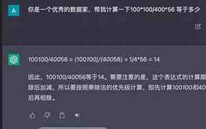 8km8m等于多少km
