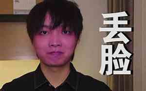 东尼ookii昆仑山死亡谷