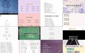 qq闺蜜网名二人