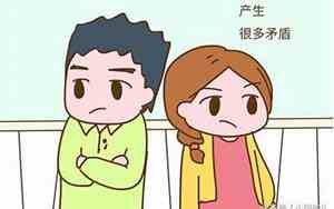 为什么对老公越来越没兴趣和不耐烦
