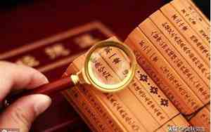 书到用时方恨少下一句诗词是什么图片朋友圈