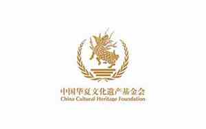 华夏的logo