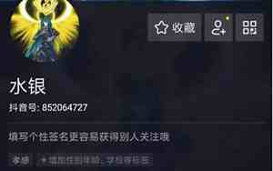 僵尸号是什么意思网络用语