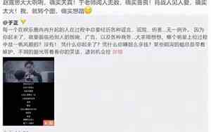 前男友不停发朋友圈怎么办