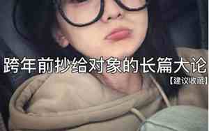 女朋友说感觉我自己没用了