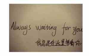 关于浪漫爱情的句子简短