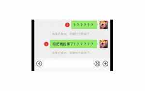 伤了男朋友怎么去挽回对方