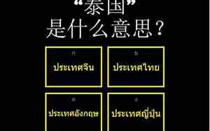 korea是哪个国家的简称怎么读
