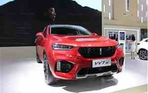 vv7phev汽车之家