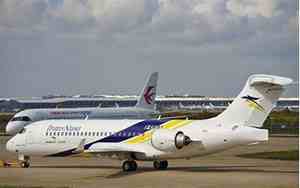 arj21国产飞机简介