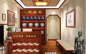 中医理疗店装修图片大全