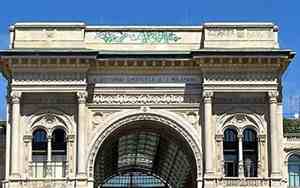 la galleria是什么品牌