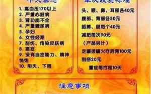 儒字开头的名字