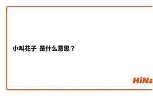 银行MT103是什么意思