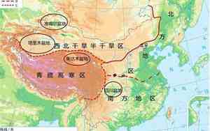 中国海拔最高的盆地是哪个盆地