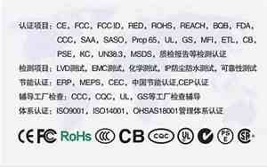 食品sb是什么标准