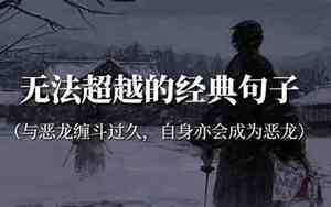 被金钱打败的爱情说说