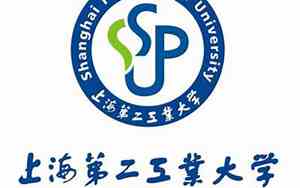 上海第二工业大学是一本还是二本