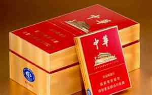 中华金中支和双中支的区别外包装