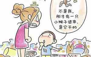 为什么这么喜欢说谎的句子英语