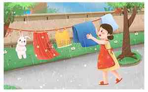 下雨收衣服写话