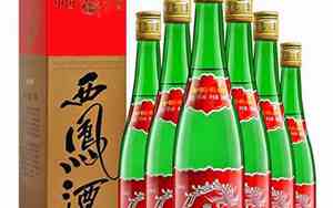 55度西凤酒绿瓶是纯粮可以长期存放吗