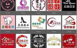 做直播好名字怎么起好听女生