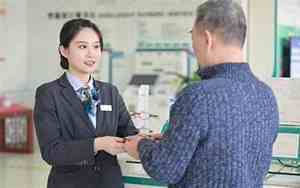 农业银行客服电话人工服务