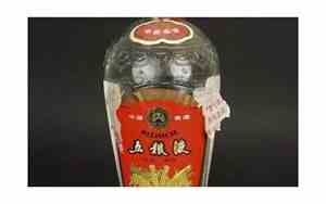 1985年五粮液52度价格一览表
