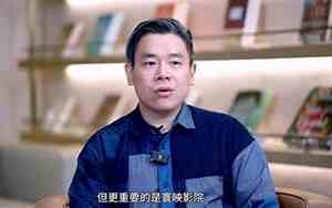 中洲汽车站