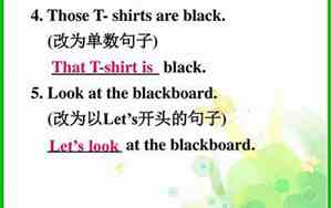 may开头的句子用什么回答