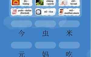 带有杰字的qq网名