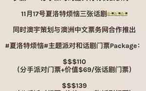 分手后能挽回的情书有哪些