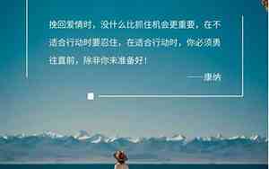 前男友以朋友身份联系我怎么办