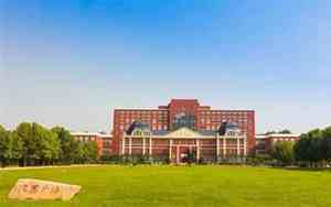 东北大学秦皇岛分校教务处管理系统