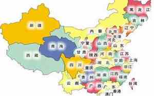 中国一共多少个省市直辖市自治区