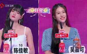 女朋友想起前男友心情不好怎么办