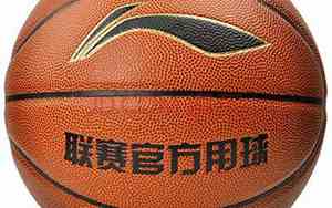 5号篮球大还是7号篮球大?