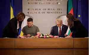 bulgaria是哪个国家钱换人民币