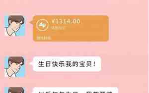 分手男友说不爱了什么意思