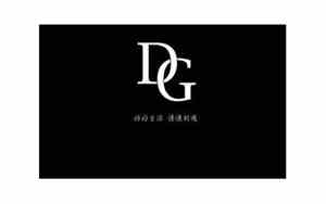 dg品牌标志图片