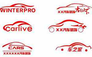 logo汽车图片大全