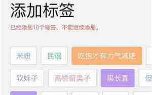 qq个性6字网名大全霸气