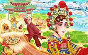 写祖国灿烂文化的句子摘抄
