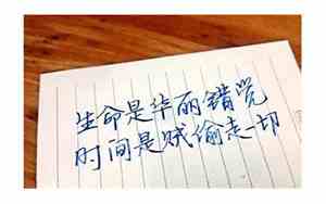兄弟的句子霸气十足