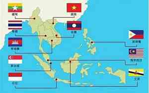 东盟国家有哪些国家与我国有岛屿争端
