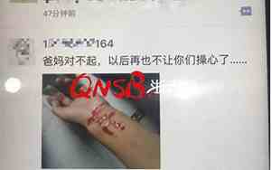 发朋友圈试探前男友的句子